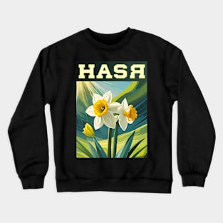 Flower Jonquil (Design 5) Crewneck Sweatshirt